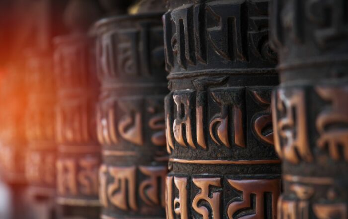 one word mantras for meditation